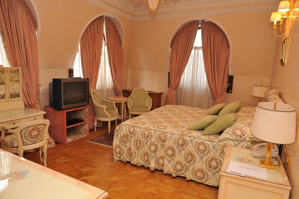 Villa Jelena Belgrade Room photo
